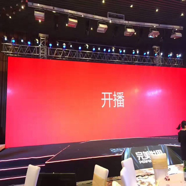 云南P1.8室内全彩显示屏